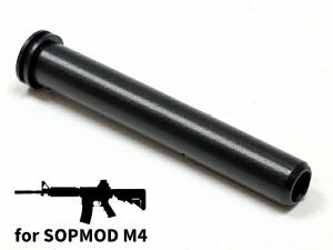 マルイ次世代SOPMOD M4互換ARMY FORCE製 電動ガン メカボックス 次世代用 Gen2 M4 EBB エアシールノズル プラスチック製 - BK（ブラック