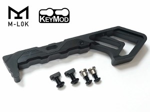 TDタイプ M-LOK&KeyMod対応 AR10/15 MOD フォアグリップ ハンドストップ / BK(ブラック) 送料無料 | エアガン グリップ サバゲ サバゲー 