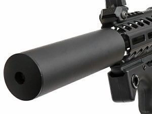 14mm逆ネジ対応 CYMA P90サイレンサー BK / CY-C217   | エアガン トイガン サバゲ サバゲー サバイバルゲーム サイレンサー サプレッサ