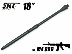東京マルイ MWS GBB M4 対応 5KU製  メタル アウターバレル 18インチ アルミ製 BK ブラック 18inch  | ガスガン ガスブローバック エアガ