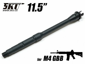 東京マルイ MWS GBB M4 対応 5KU製  メタル アウターバレル 11.5インチ アルミ製 BK ブラック 11.5inch  | ガスガン ガスブローバック エ