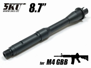 東京マルイ MWS GBB M4 対応 5KU製  メタル アウターバレル 8.7インチ アルミ製 BK ブラック 8.7inch  | ガスガン ガスブローバック エア