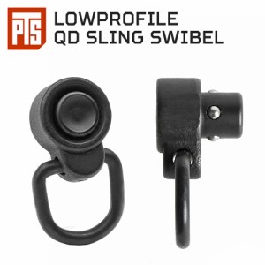 【PTS製】 Low Profile QD Sling Swivel - S QD スリングスイベル コンパクト Sサイズ QDスイベル QDスリング スリングマウント 