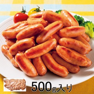 【送料無料】クックポークウィンナー 500g | HIS お取り寄せグルメ おうちごはん ID:H0060079