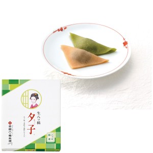 【送料無料】京都 井筒八ッ橋本舗 夕子 ニッキ・抹茶詰合せ5箱セット | ギフト プレゼント お取り寄せ お土産 HIS |