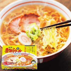 【福島】喜多方ラーメン | ギフト プレゼント お取り寄せ お土産 HIS |