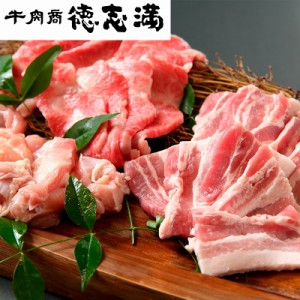 【送料無料】滋賀 牛肉商 徳志満 焼肉セット ｜直送品｜お取り寄せグルメ ギフト プレゼント HIS  ID:SH10512