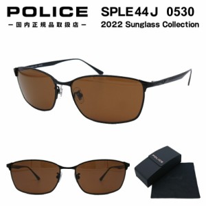 ポリス サングラス 2022 SPLE44J 0530 アジアンフィット POLICE ARROW