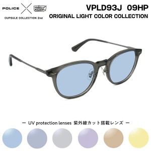 ポリス サングラス 2022 VPLD93J 09HP アジアンフィット POLICE×EXIT カプセルコレクション 第2弾