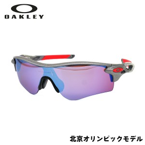 オークリー サングラス OO9206 89 北京オリンピック OAKLEY RADARLOCK PATH (A) レーダーロックパス PRIZM SNOW