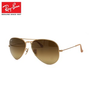 レイバン サングラス アビエーター RB3025 112/85 Ray-Ban AVIATOR LARGE METAL