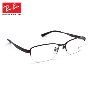 レイバン メガネ Ray-Ban RX6453D (RB6453D) 3077 55サイズ アジアモデル