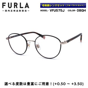 フルラ 老眼鏡 2022 VFU575J 08GH FURLA アジアンフィット 正規品 リーディンググラス シニアグラス