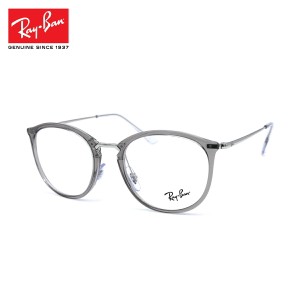 レイバン メガネ Ray-Ban RX7140 (RB7140) 8125 51サイズ グローバルフィット