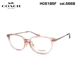 COACH メガネ HC6185F 5668 54mm アジアンフィット コーチ フレーム 国内正規品