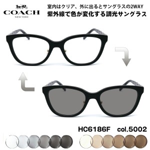 COACH 調光 サングラス HC6186F 5002 53mm アジアンフィット コーチ 国内正規品