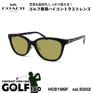 COACH サングラス ゴルフ HC6186F 5002 53mm アジアンフィット コーチ 国内正規品