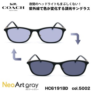 COACH 調光 サングラス HC6191BD 5002 54mm アジアンフィット コーチ UVカット 国内正規品 ネオアート