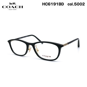 COACH メガネ HC6191BD 5002 54mm アジアンフィット コーチ フレーム 国内正規品