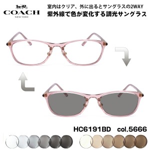 COACH 調光 サングラス HC6191BD 5666 54mm アジアンフィット コーチ 国内正規品