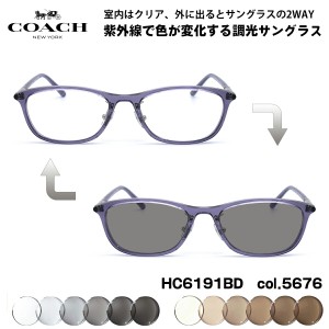 COACH 調光 サングラス HC6191BD 5676 54mm アジアンフィット UVカット コーチ 国内正規品