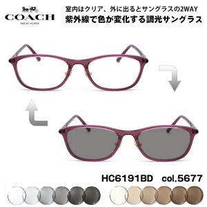 COACH 調光 サングラス HC6191BD 5677 54mm アジアンフィット UVカット コーチ 国内正規品