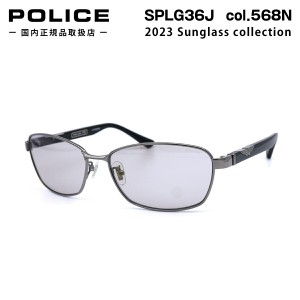 ポリス サングラス 2023 SPLG36J 568n 60mm アジアンフィット POLICE Origins 国内正規品 紫外線カット UVカット
