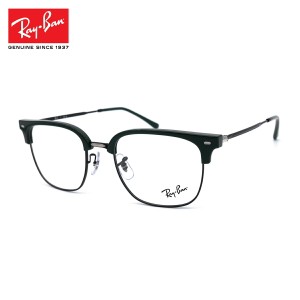 レイバン メガネ RX7216 (RB7216) 8208 51サイズ Ray-Ban NEW CLUBMASTER ニュークラブマスター フレーム