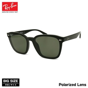 レイバン 大きいサイズ 偏光 サングラス RB4392D col.601/9A 66mm Ray-Ban アジア限定モデル フラットレンズ アジアンフィット UVカット