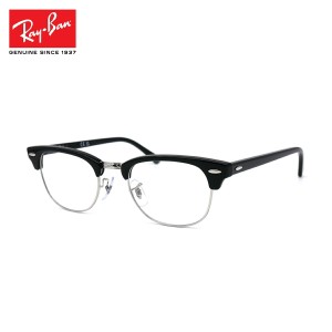 レイバン メガネ RX5154 (RB5154) col.2000 49mm Ray-Ban クラブマスター CLUBMASTER メンズ レディース フレーム