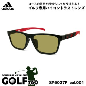 アディダス サングラス ゴルフ SP5027F (SP5027F/V) col.001 56mm adidas アジアンフィット 国内正規品 UVカット メンズ レディース GOLF
