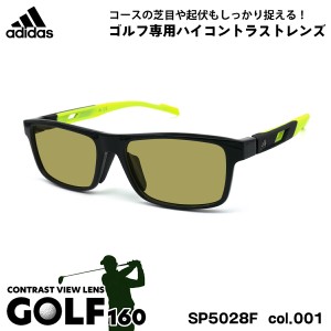 アディダス サングラス ゴルフ SP5028F (SP5028F/V) col.001 55mm adidas アジアンフィット 国内正規品 UVカット メンズ レディース GOLF
