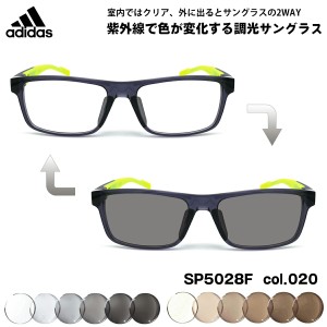 アディダス 調光 サングラス SP5028F (SP5028F/V) col.020 55mm adidas アジアンフィット UVカット 国内正規品 メンズ レディース