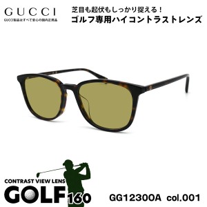 グッチ ゴルフ サングラス GG1230OA col.001 53mm GUCCI アジアンフィット メンズ レディース UVカット 国内正規品 新品 GOLF160