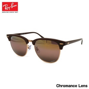 レイバン 偏光 サングラス クラブマスター RB3016F 1365/G9 55mm Ray-Ban CLUBMASTER アジアンフィット クロマンス UVカット 紫外線カッ