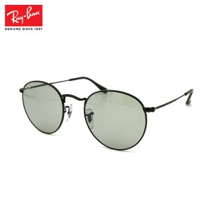 レイバン サングラス ラウンドメタル RB3447 002/52 50mm Ray-Ban ROUNDMETAL UVカット 紫外線カット