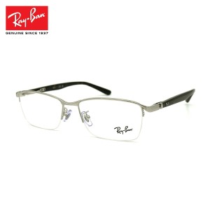 レイバン メガネ RX6501D (RB6501D) 2595 55mm Ray-Ban フレーム