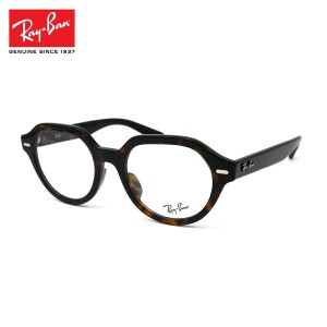 レイバン メガネ RX7214F (RB7214F) 2012 51mm Ray-Ban GINA ジーナ アジアンフィット フレーム