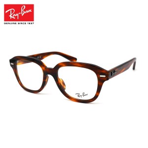 レイバン メガネ RX7215F (RB7215F) 2144 51mm Ray-Ban ERIK エリック アジアンフィット フレーム