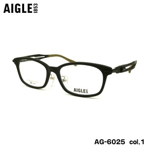 エーグル メガネ AG-6025 col.1 53mm AIGLE フレーム PPSU 弾性樹脂