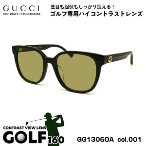 グッチ ゴルフ サングラス GG1305OA col.001 54mm GUCCI アジアンフィット メンズ レディース UVカット 国内正規品 新品 GOLF160