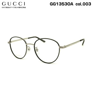 グッチ メガネ フレーム GG1353OA col.003 52mm GUCCI アジアンフィット 国内正規品 メンズ レディース 新品 度付き対応可