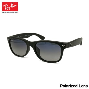 レイバン 偏光 サングラス RB2132F 601S/78 55mm Ray-Ban アジアンフィット ニューウェイファーラー NEW WAYFARER UVカット 紫外線カット