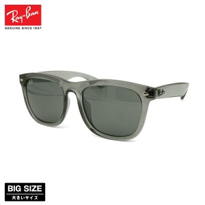 レイバン 大きいサイズ サングラス RB4260D col.6450/87 57mm Ray-Ban アジア限定モデル アジアンフィット UVカット