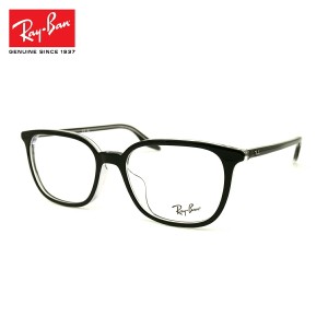 レイバン メガネ RX5406F (RB5406F) 2034 54mm Ray-Ban アジアンフィット フレーム