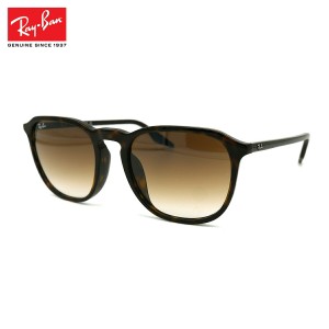 レイバン サングラス RB2203F 902/51 55mm Ray-Ban アジアンフィット UVカット 紫外線カット