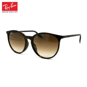 レイバン サングラス RB2204F 902/51 54mm Ray-Ban アジアンフィット UVカット 紫外線カット