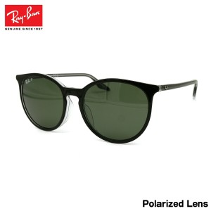 レイバン 偏光 サングラス RB2204F 919/58 54mm Ray-Ban アジアンフィット UVカット 紫外線カット