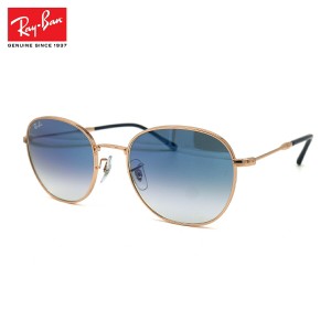 レイバン サングラス RB3809 92623F 53mm Ray-Ban UVカット 紫外線カット