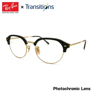 レイバン 調光 サングラス RB4429 601/GH 53mm Ray-Ban UVカット TRANSITIONS トランジションズ